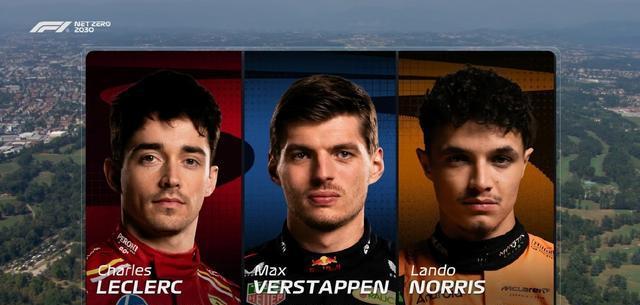 索伯车队绝杀迈凯伦，勒克莱尔统治全场