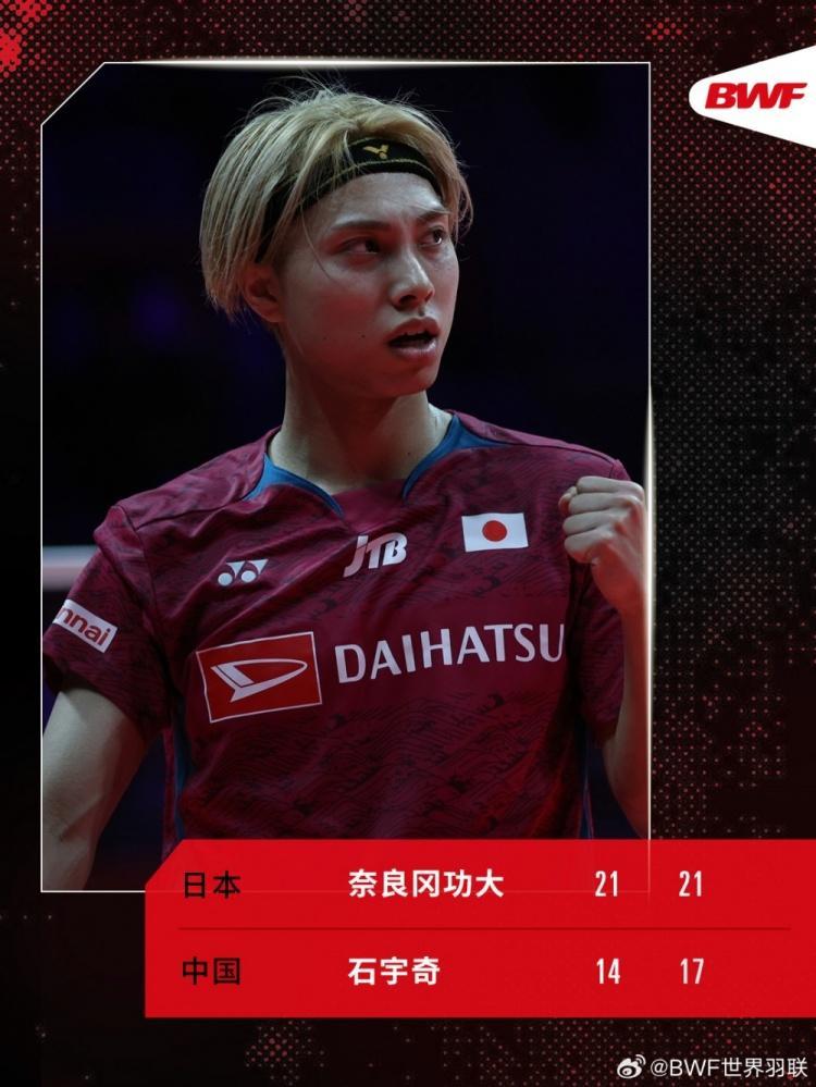 马来西亚队横扫日本队，石宇奇刷新纪录