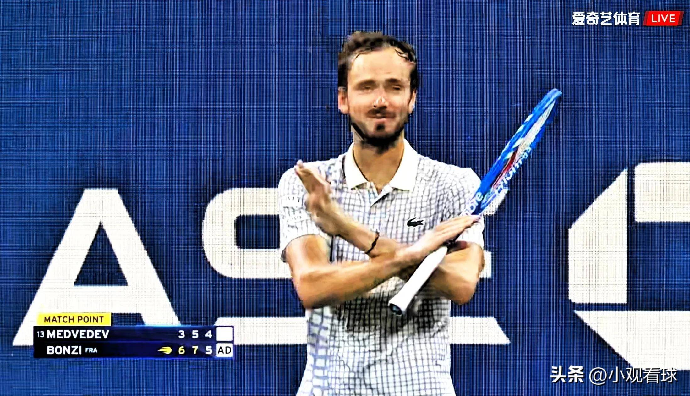 蒙特卡洛大师赛鏖战法网，梅德韦杰夫惊艳四座